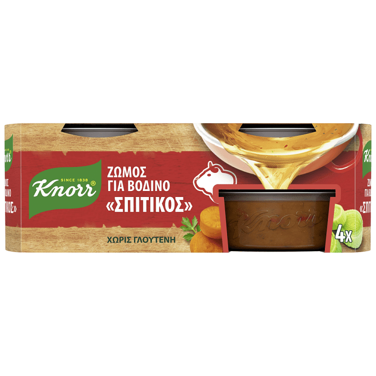 Knorr Σπιτικός Ζωμός Βοδινού Χωρίς Γλουτένη 28gr 4τεμ