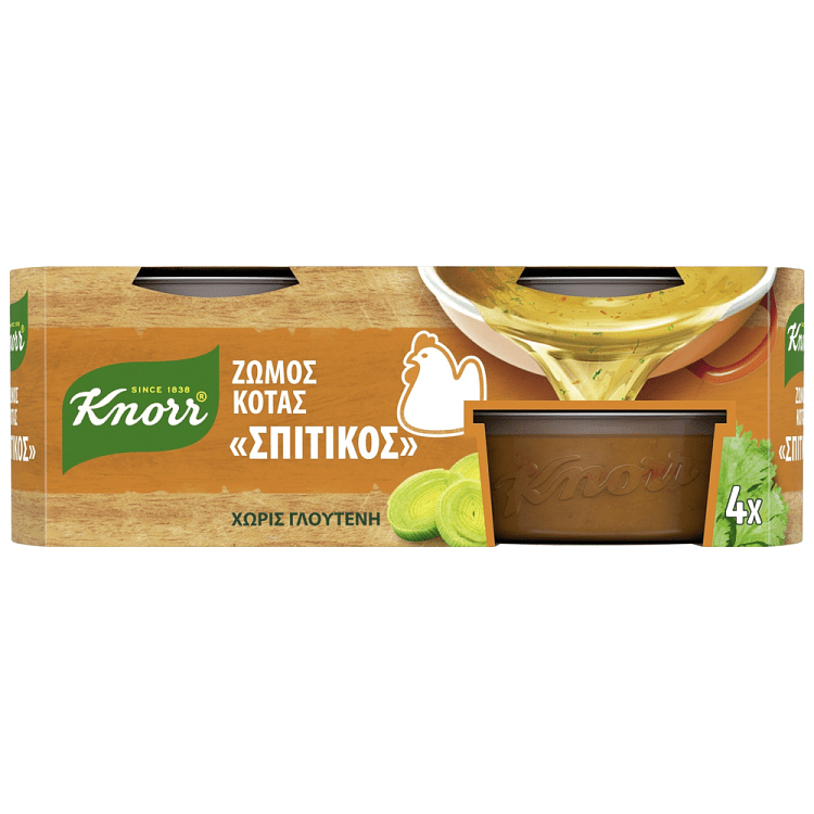 Knorr Σπιτικός Ζωμός Κότας Xωρίς Γλουτένη 4x28kg