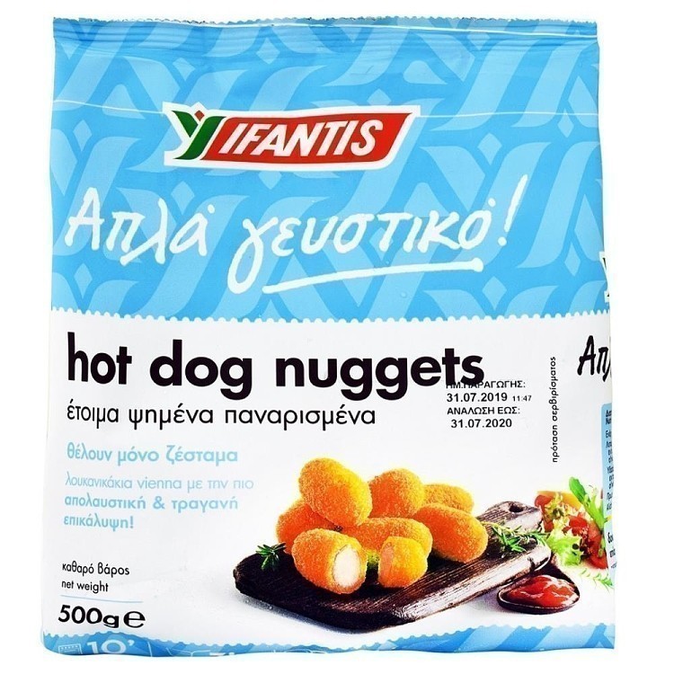 Υφαντής Hot Dog Nuggets 500gr