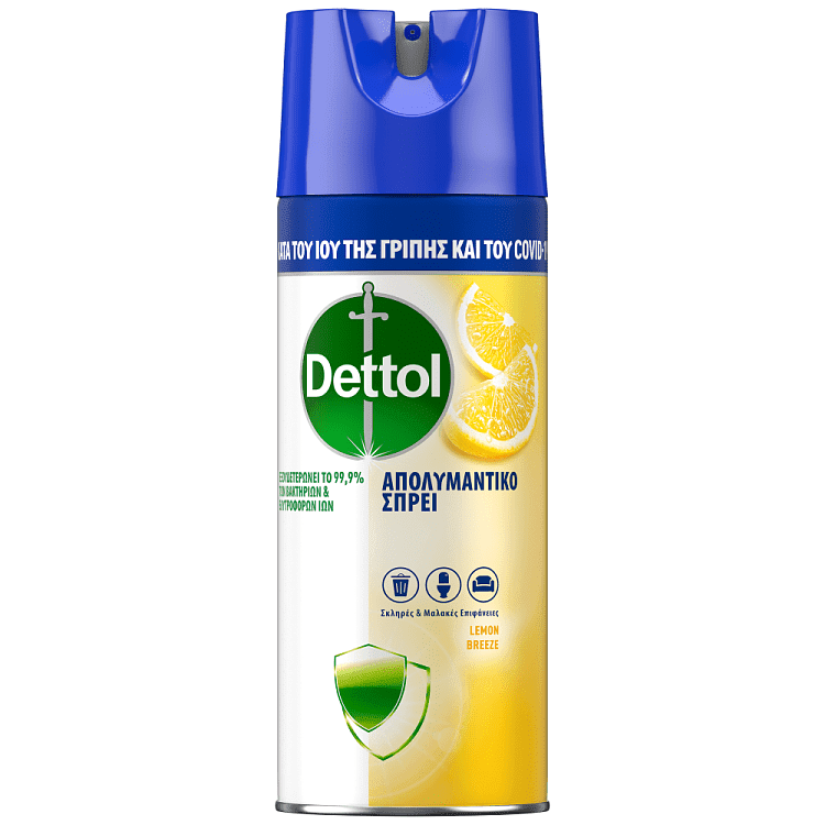 Dettol Απολυμαντικό Σπρέι Lemon 400ml