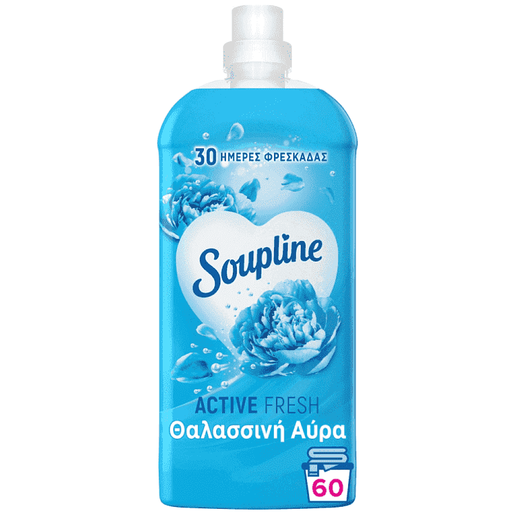 Soupline Μαλακτικό Συμπυκνωμένο Θαλασσινή Αύρα 60μεζ. 1,26lt