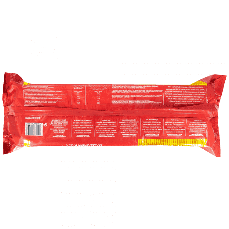 Μακεδονικός Χαλβάς Βανίλια 2,5Kg