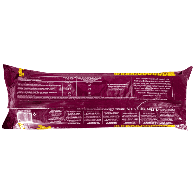 Μακεδονικός Χαλβάς Αμύγδαλο 2,5Kg