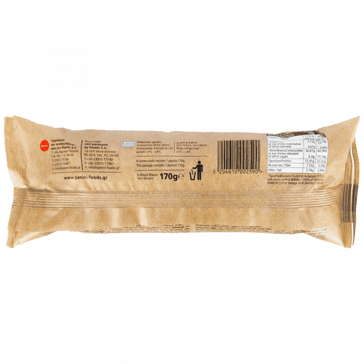Panini Σάντουιτς Special Μπριζόλα Καπν 170gr