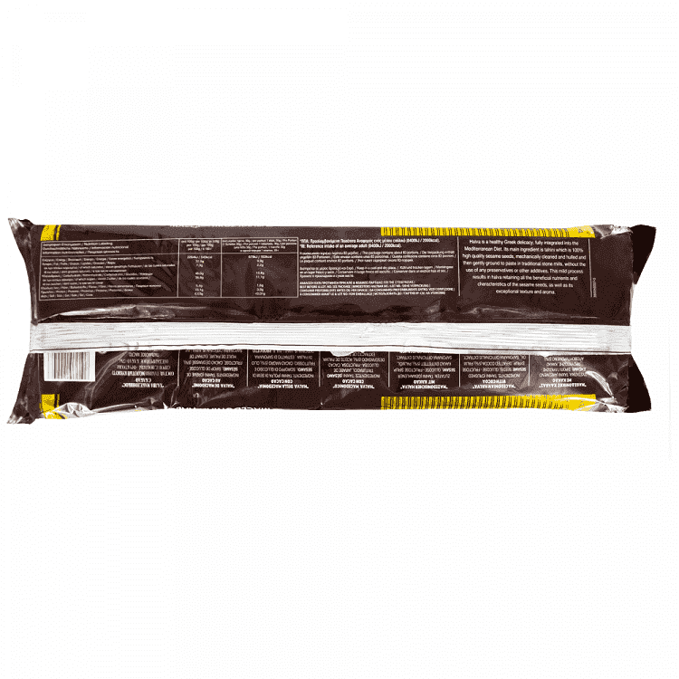 Μακεδονικός Χαλβάς Κακάο 2,5kg