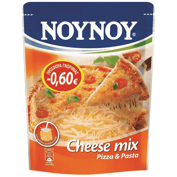 ΝΟΥΝΟΥ Chese Mix Τριμμένο 200gr -0,60€