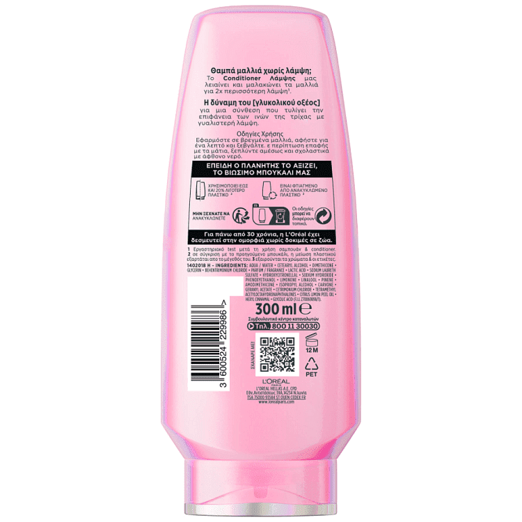 Elvive Glycolic Gloss Conditioner Λάμψης 300ml