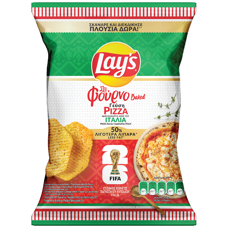 Lay's Στο Φούρνο Pizza 105gr