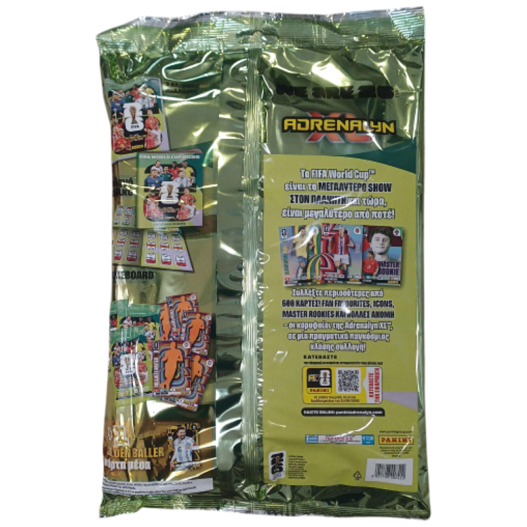 Panini World Cup 2026 Ad. Mega Start 16τεμ