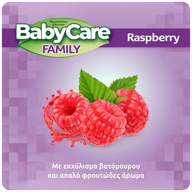 Babycare Family Raspberry Μωρομάντηλα 90τεμ