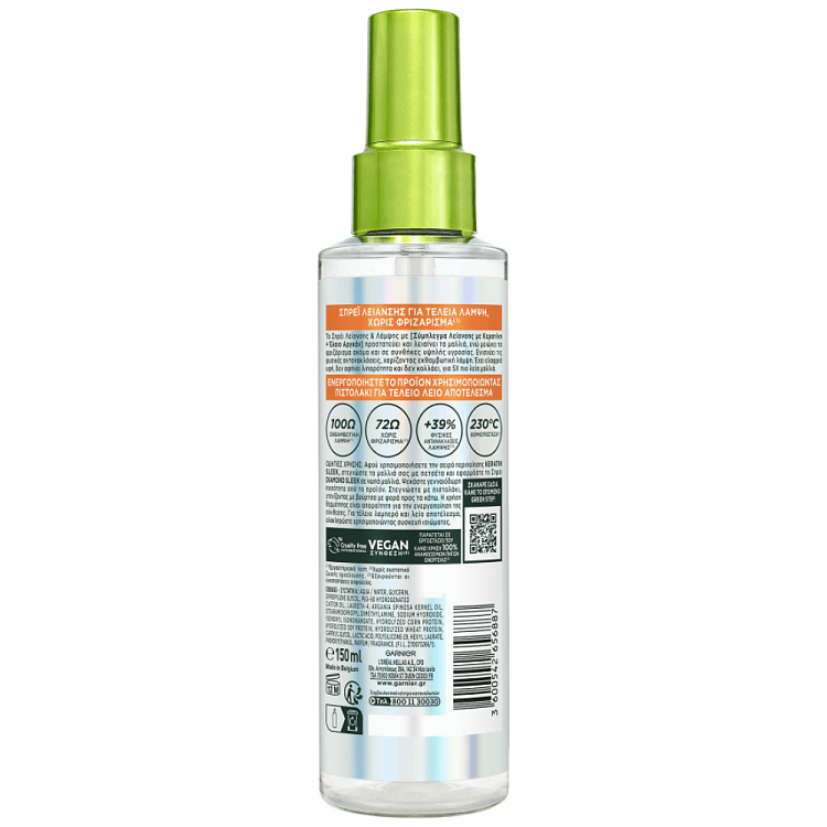 Fructis Diamond Sleek Spray Λείανσης & Λάμψης 150ml