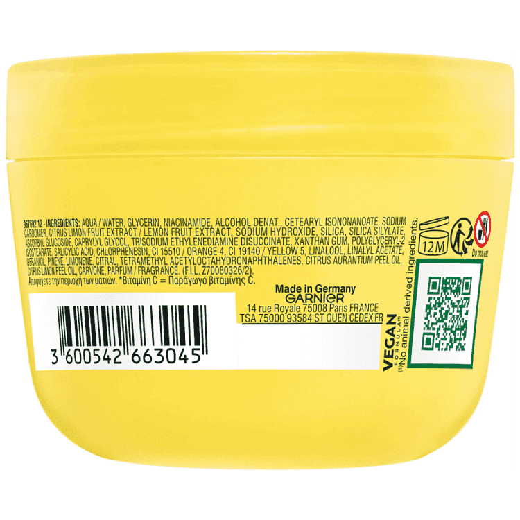 Garnier Vitamin C Ενυδατική Σορμπέ Κρέμα Προσώπου 85ml