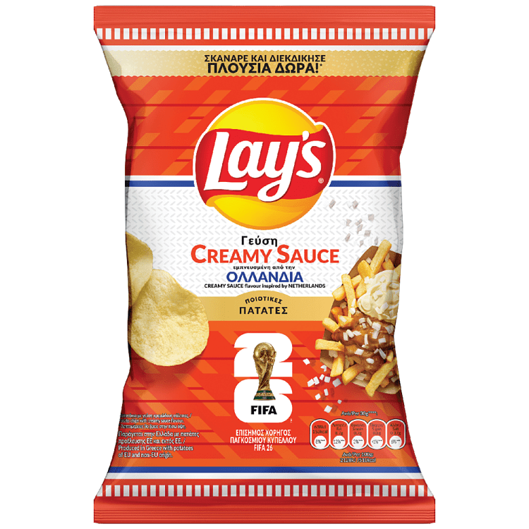 Lay's Sauce 95gr