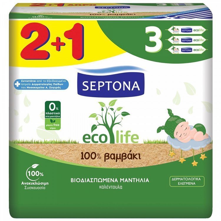 Septona Μωρομάντηλα Eco Life 60Τεμάχια (2+1 Δώρο)