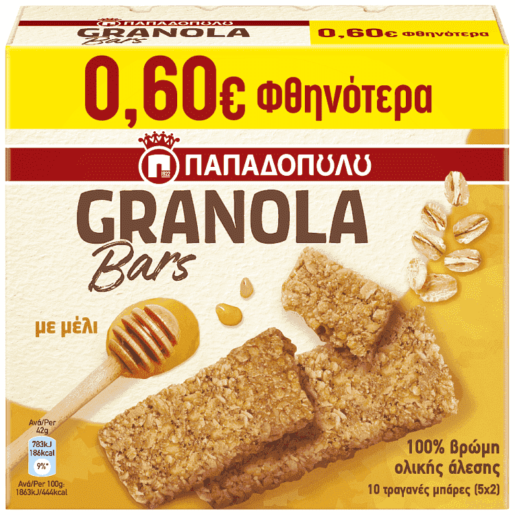 Παπαδοπούλου Granola Bar Μέλι 5x210gr -0.60€