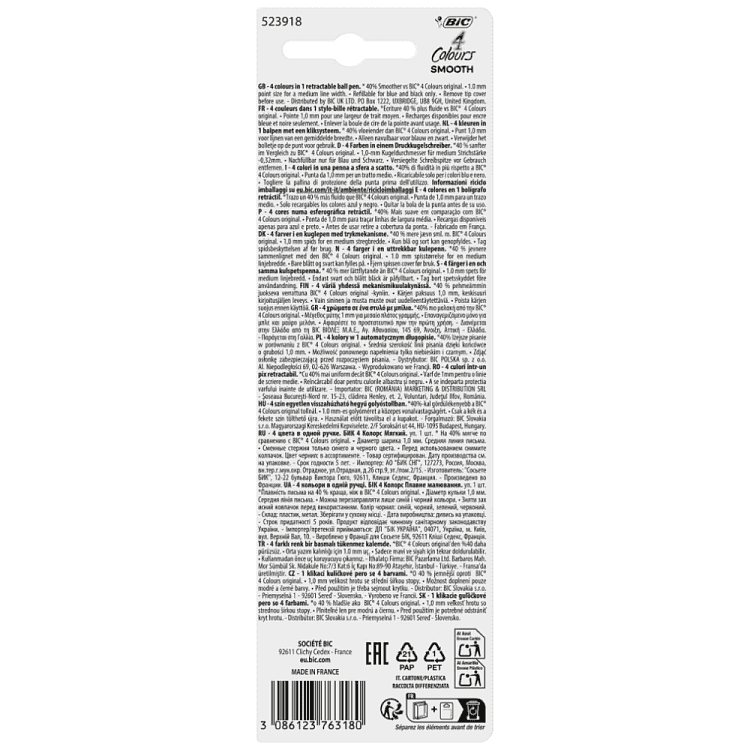 Bic Στυλό 4 Colours Smooth Gradient Eu