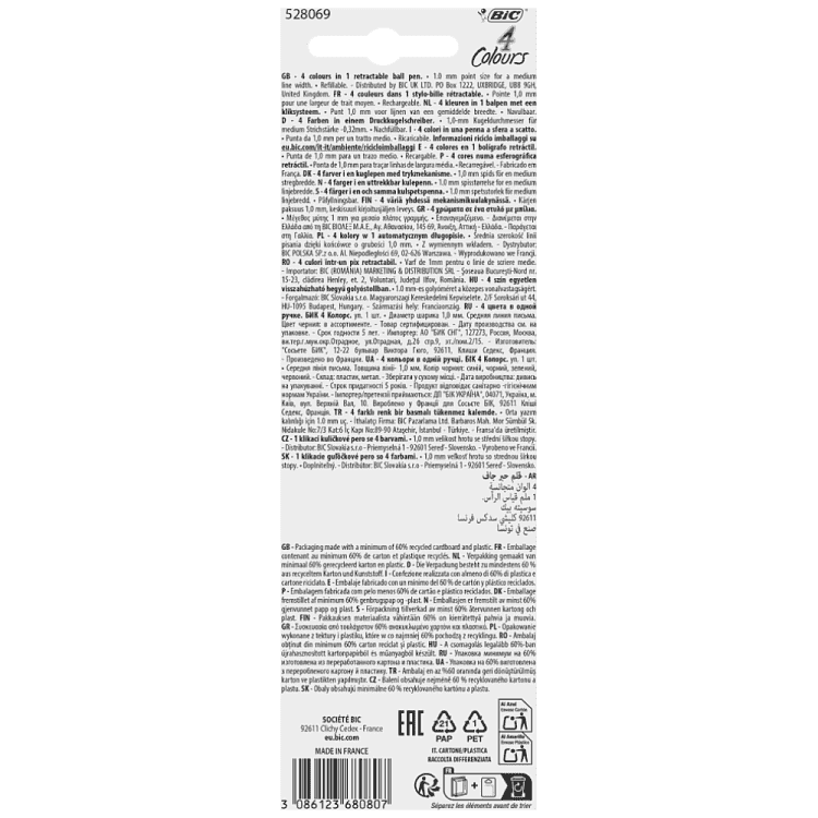 Bic Στυλό 4c Decor Hydro Bl1