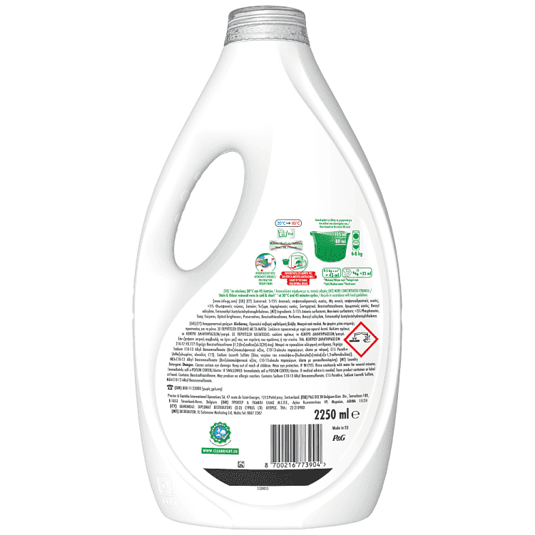 Ariel Απορρυπαντικό Πλυντηρίου Ρούχων Υγρό Alpine 50μεζ