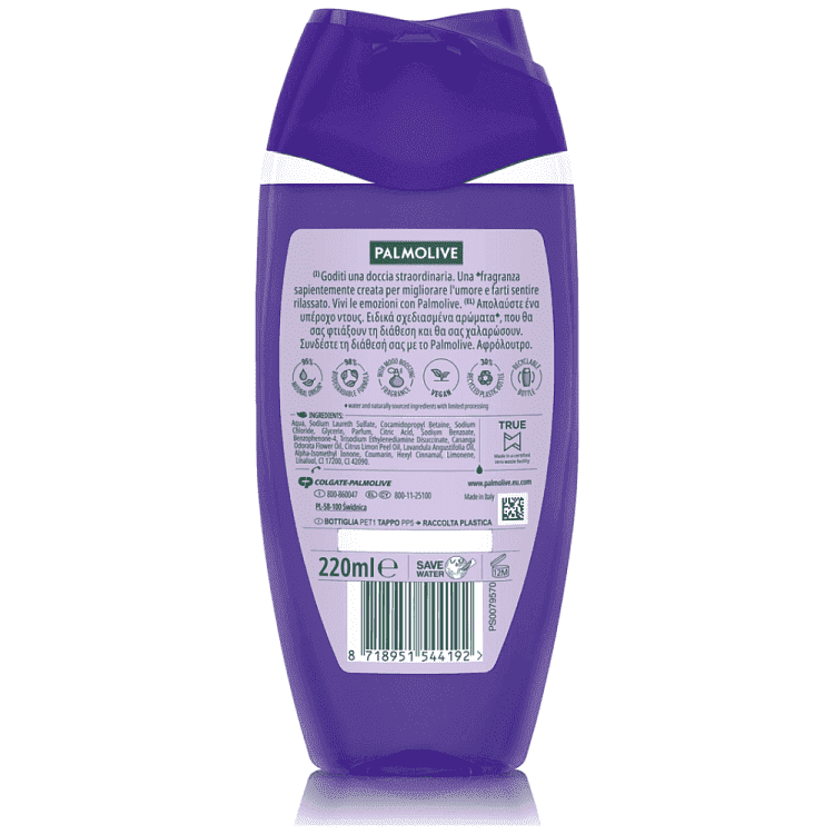 Palmolive Αφρόλουτρο Aroma Essence Relax 220ml