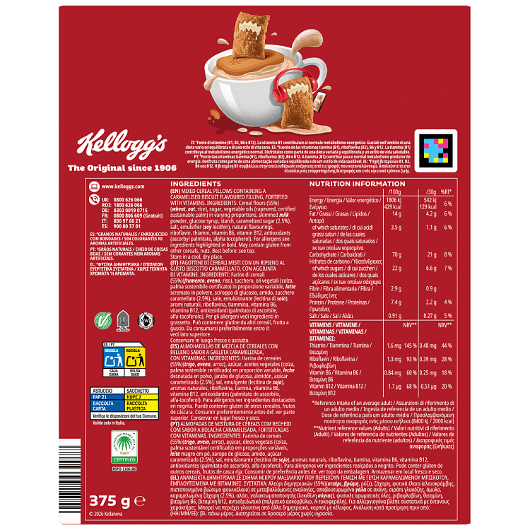 Kelloggs Krave Caramel Biscuit 375gr