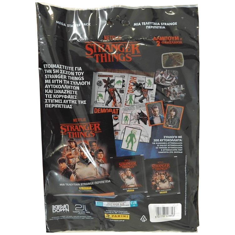Panini Stranger Things Αυτοκόλλητα Starter Pack