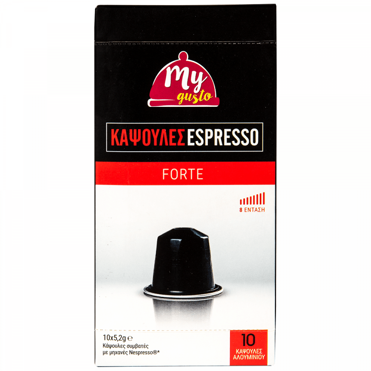 My Gusto Κάψουλες Espresso Forte 10τεμ 52gr