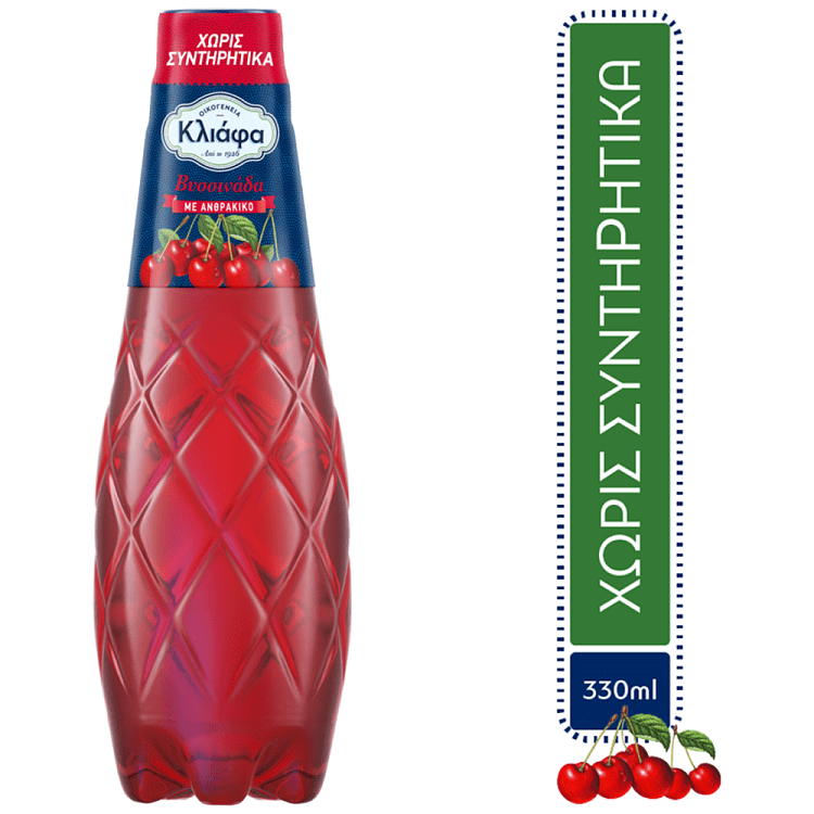 Κλιάφα Βυσσινάδα Pet 330ml