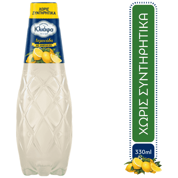 Κλιάφα Λεμονάδα Pet 330ml
