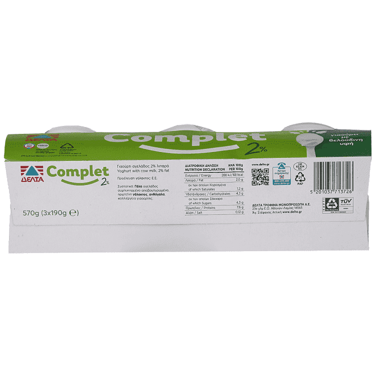 Complet Γιαούρτι 2% Λιπαρά 190gr 3τεμ