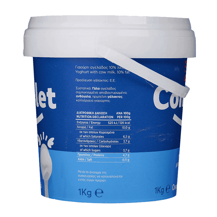 Complet Οικογενειακό Επιδόρπιο Γιαουρτιού Πλήρες 1kg