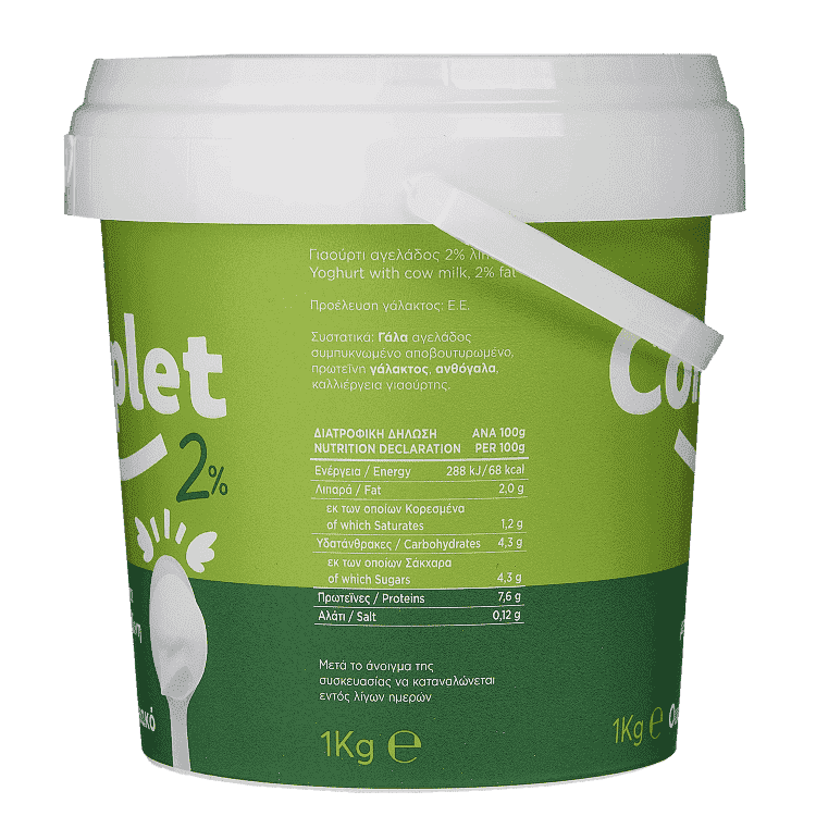 Complet Γιαούρτι 2% Λιπαρά 1kg