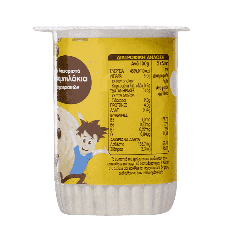 Δέλτα Smart Επιδόρπιο Γιαουρτιού Μπανάνα 2x140gr