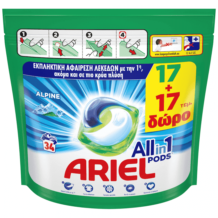 Ariel All In 1 Απορρυπαντικό Πλ. Ρούχων Κάψουλες Alpine 17τεμ+17τεμ Δώρο
