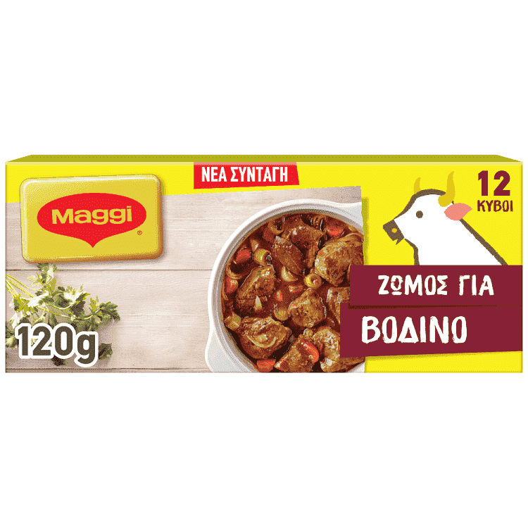 Maggi Ζωμός Βοδινού 12 κύβοι 120gr