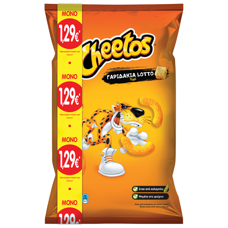 Cheetos Lotto 90gr