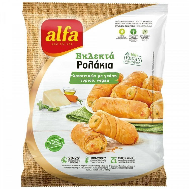 Alfa Εκλεκτά Ρολάκια Λαχανικών Με Τυρί Vegan Κατεψυγμένα 450gr