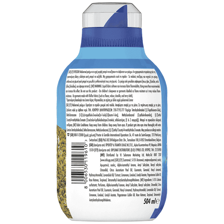 Lenor Μαλακτικό Ρούχων Θαλασσινό Αεράκι 36μεζ 504ml