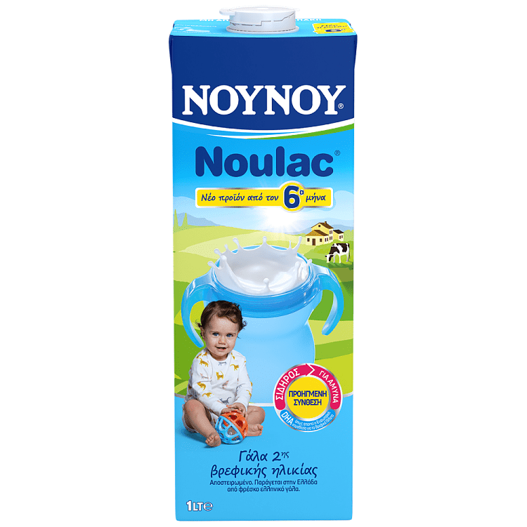 ΝΟΥΝΟΥ Noulac Υψηλής Παστερίωσης Απο 6 Μηνών 1lt