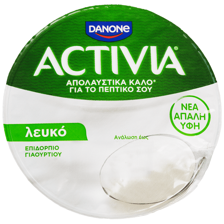 Activia Γιαούρτι Λευκό 165gr