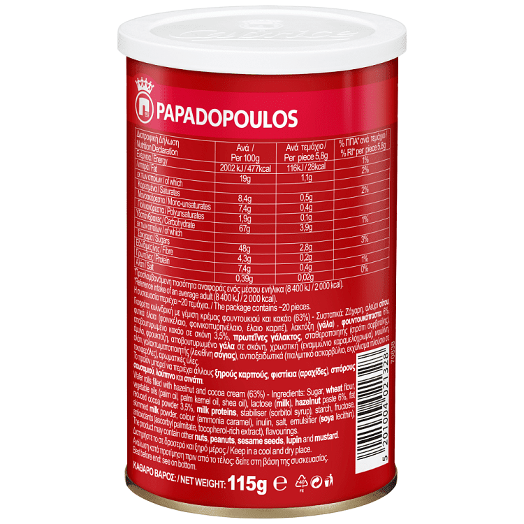 Παπαδοπούλου Caprice Μίνι 115gr