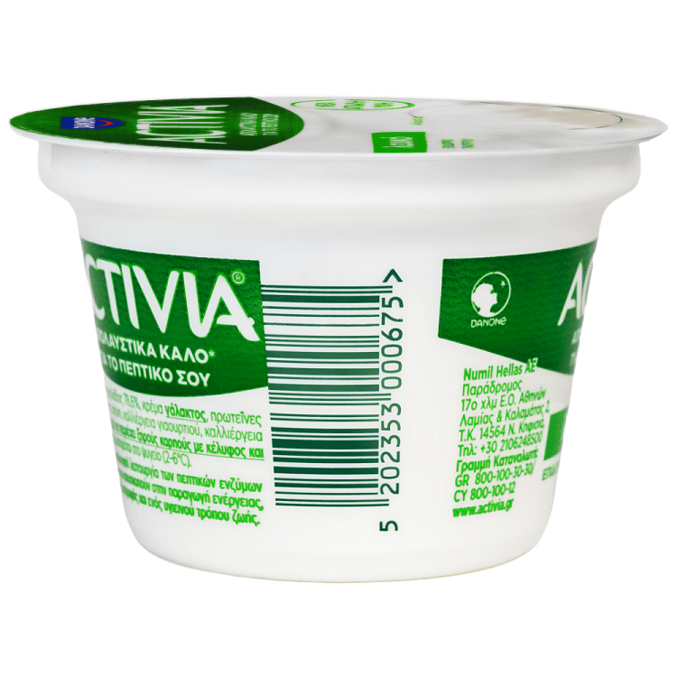 Activia Γιαούρτι Λευκό 165gr