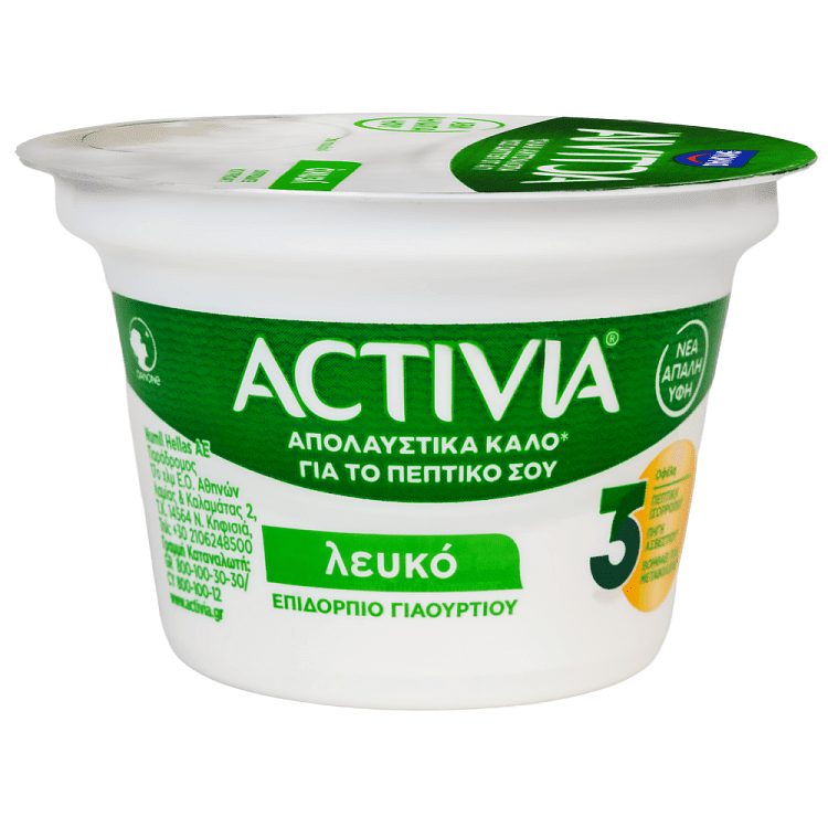 Activia Γιαούρτι Λευκό 165gr