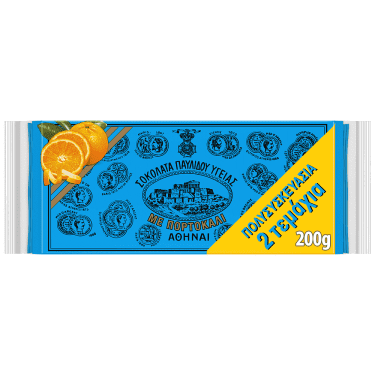 Παυλίδης Σοκολάτα Υγείας Πορτοκάλι 2x100gr