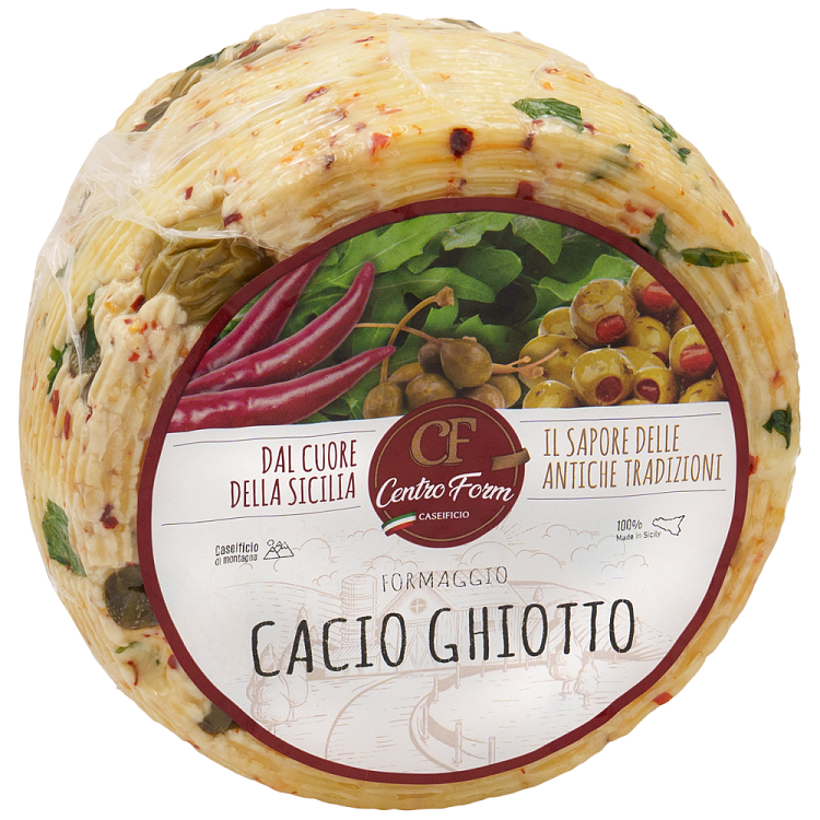 Πρόβειο Τυρί Με Ροκά & Καυτερή Πιπεριά Τιμή Κιλού