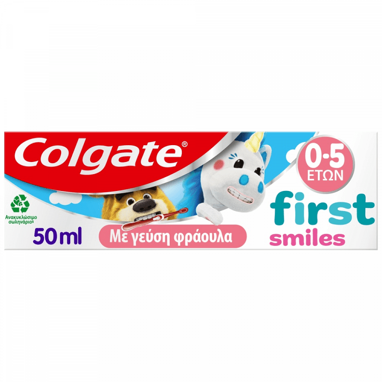 Colgate Kids Οδοντόκρεμα 0-5 Χρονών 50ml