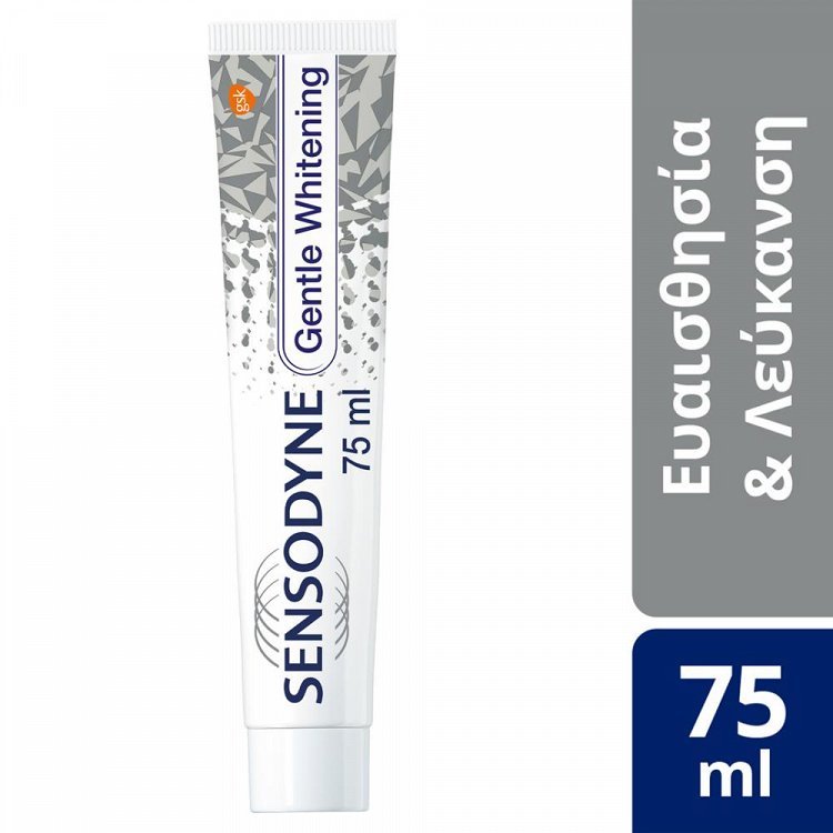 Sensodyne Gentle Whitening Οδοντόκρεμα 75ml
