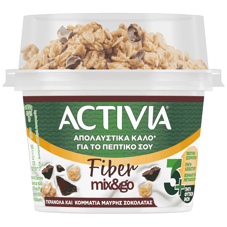 Activia Fiber Γκρανόλα & Μαύρη Σοκολάτα 165gr