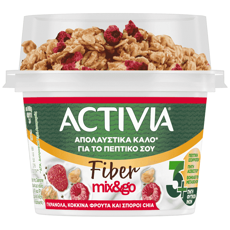 Activia Fiber Γκρανόλα & Κόκκινα Φρούτα 165gr