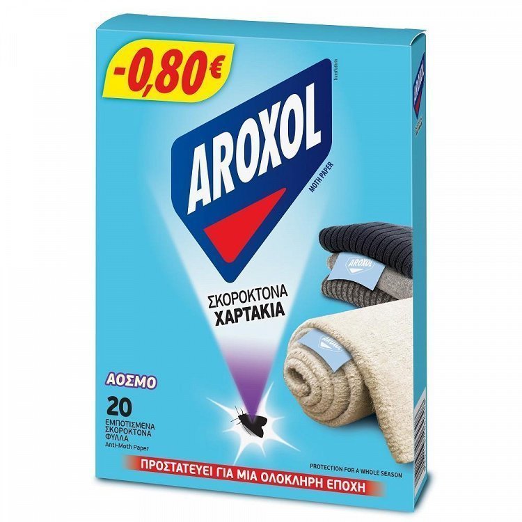 Aroxol Σκοροκτόνα Χαρτάκια 20τεμ -0,80€
