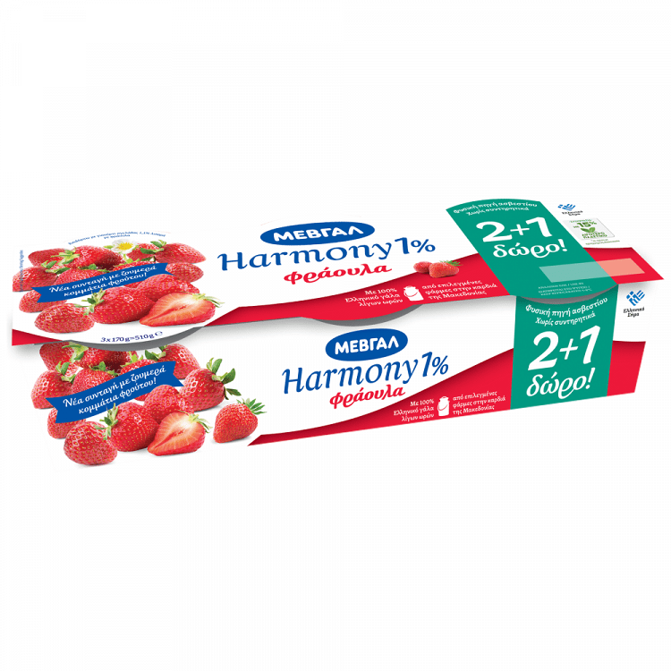 Harmony Επιδόρπιο Γιαουρτιού Φράουλα 1% Λιπ. 170gr (2+1)